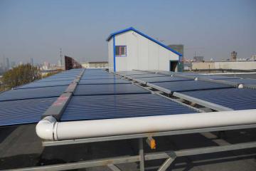 Donghai Power Plant